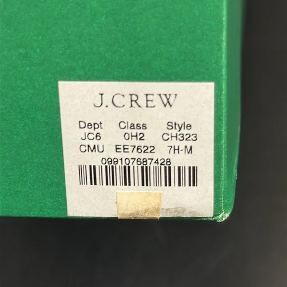 🪸 J. Crew 🪸 NWB Cream Mesh Mary Jane ballet flats with sequins Camel Multi 7-H M
